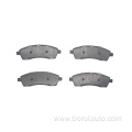 D757-7626 Rear Brake Pads For Ford